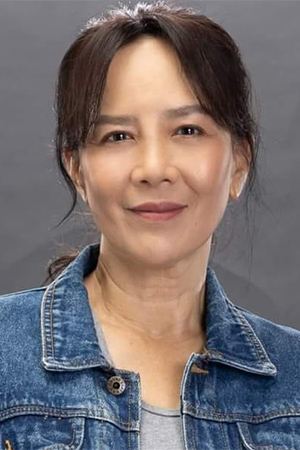 Character image for Pin