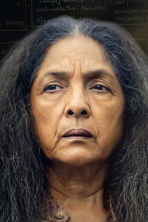 Character image for Sarah