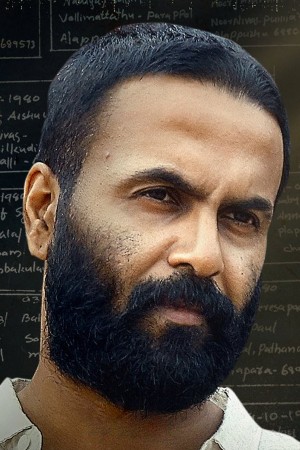 Character image for Bibin