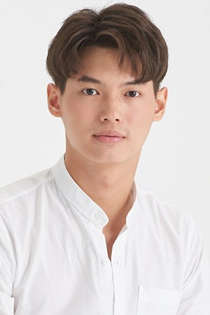 Character image for Tine