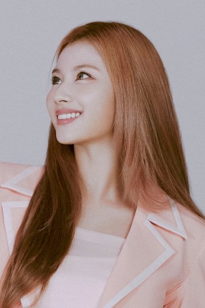 Character image for Sana