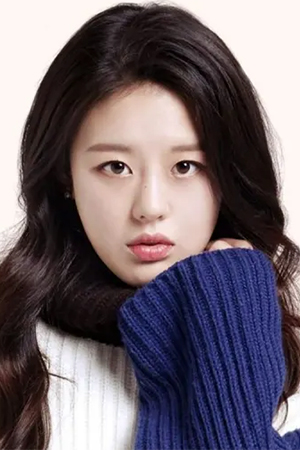 Character image for Han Jae In