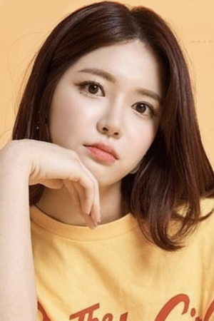 Character image for Kim Do Hyeong