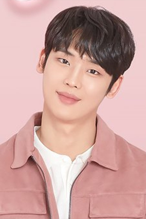 Character image for Gang Yoon