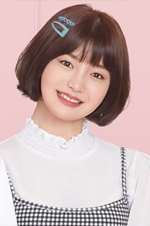 Character image for  Jung Pu Reum
