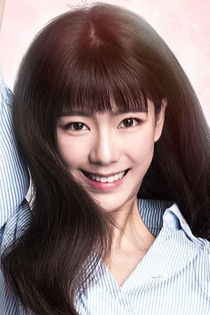 Character image for Xu Qing Ran