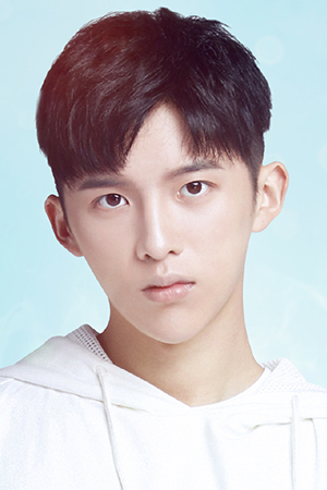 Character image for Yin Shi Huan