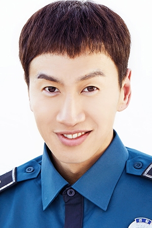 Lee Kwang-soo