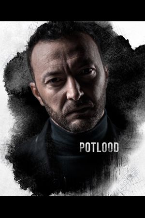 Character image for Potlood