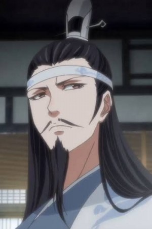 Character image for Lan Qiren