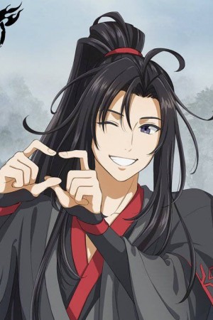 Character image for Wei Wuxian