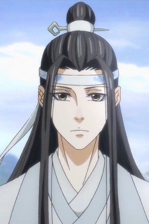 Character image for Lan Wangji