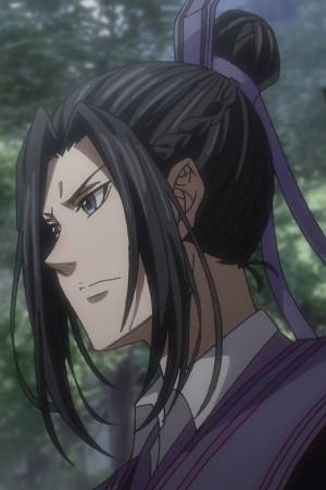 Character image for Jiang Cheng