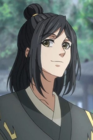 Character image for Nie Huaisang