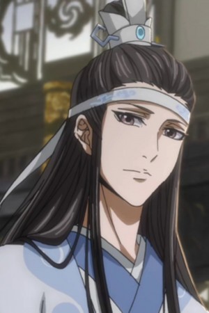 Character image for Lan Xichen