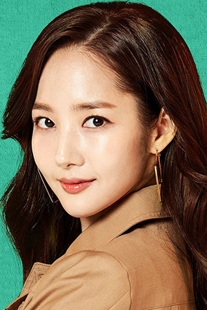 Character image for Park Min-young