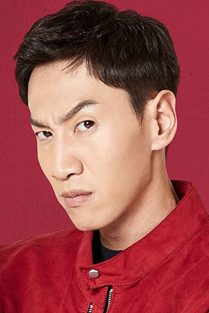 Character image for Lee Kwang-soo