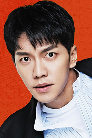 Character image for Lee Seung-gi