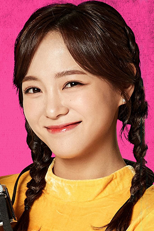 Character image for Kim Se-jeong