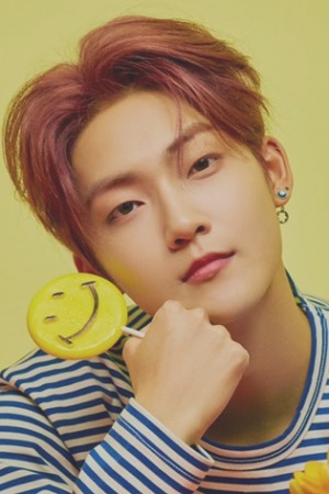 Moon Hyung-seo