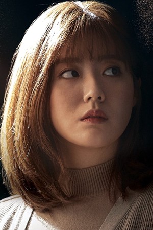 Character image for Shin Ga-hyeon