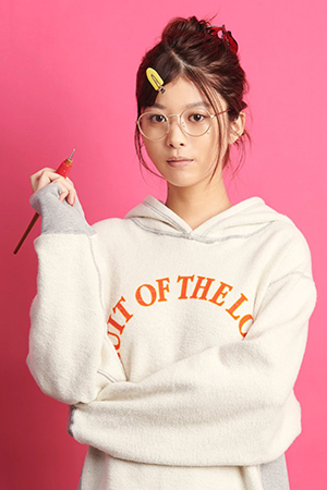 Character image for Hanai Ao