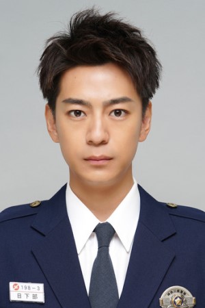 Character image for 日下部准