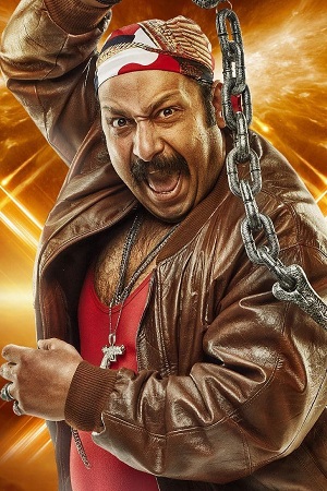 Character image for Gamel Gamal