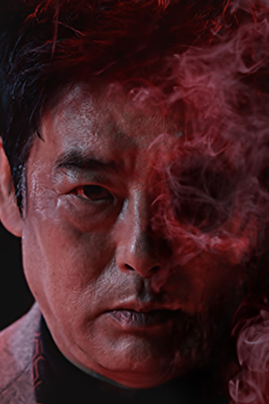 Character image for Jin Jong-hyeon
