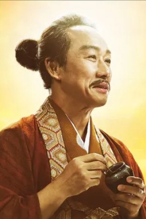 Character image for 明智光安