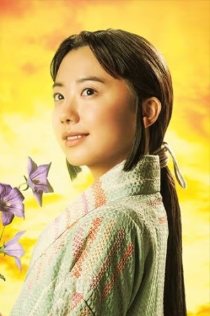 Character image for たま