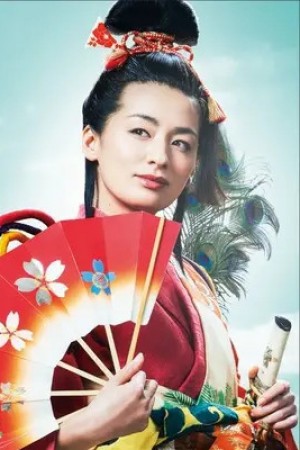 Character image for 伊呂波太夫