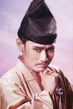 Character image for 摂津晴門