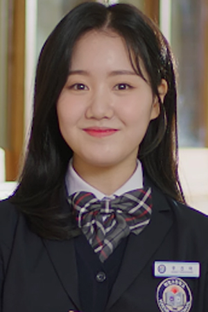 Character image for Woo Jin Ah