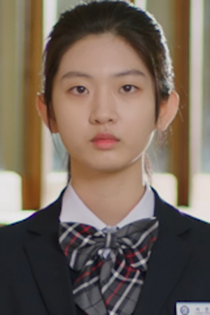 Character image for Seo Eun Bin