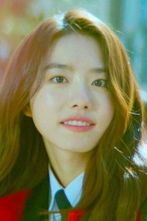 Character image for Uhm Se-yoon