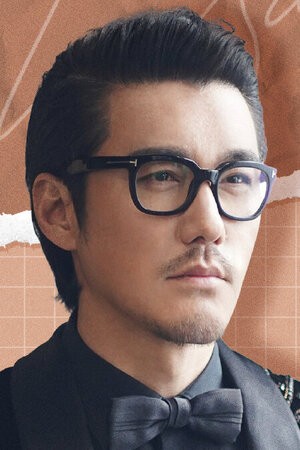 Character image for Ding Jiayun