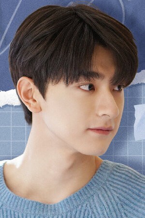 Character image for Lu Jing