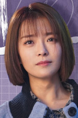 Character image for Ma Shanshan