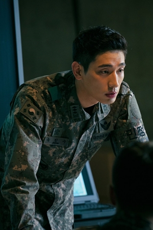 Character image for Song Min Gyu