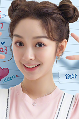 Character image for Wen Xiao Nuan