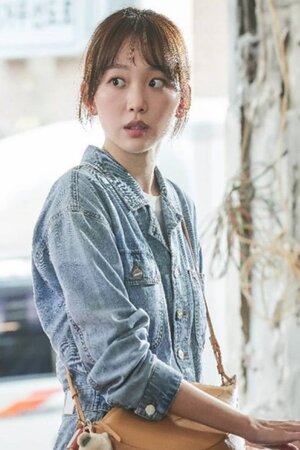 Character image for Lee Bit-chae-woon