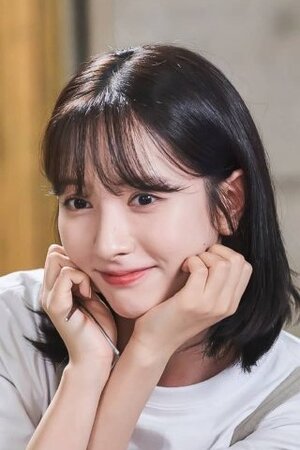 Character image for Lee Hae-Deun