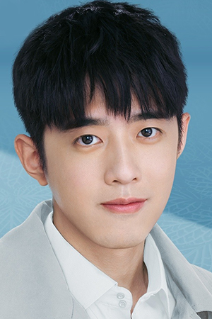 Character image for Han Che