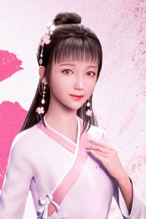 Character image for Han Yun Zhi