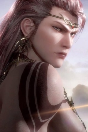 Character image for Chung Ming (重明)