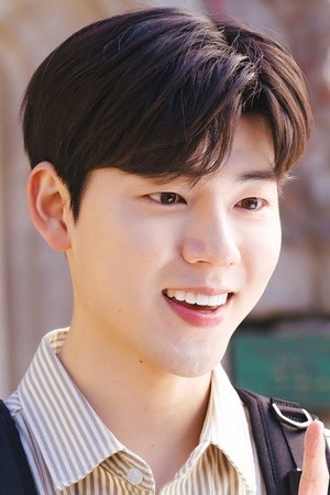 Character image for Park Ha-Neul