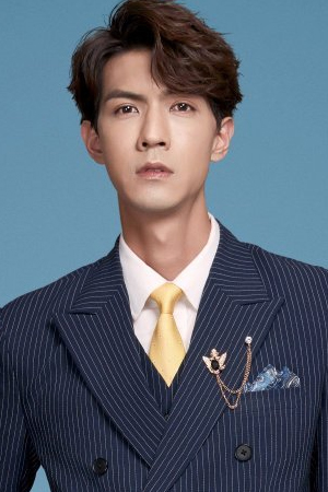 Character image for Lu Boyan