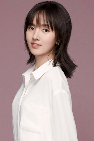 Character image for Su Jianan