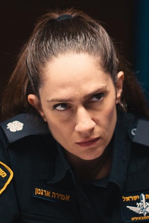 Character image for Amira Argaman